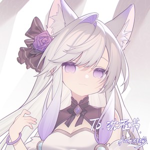 她是造物者难辞其咎的败笔-沈雁书Alva