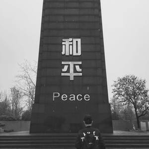 Deeperz资料,Deeperz最新歌曲,DeeperzMV视频,Deeperz音乐专辑,Deeperz好听的歌