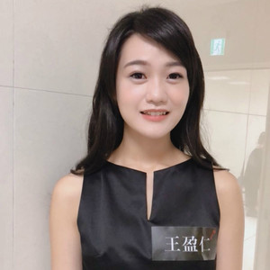 王盈仁资料,王盈仁最新歌曲,王盈仁MV视频,王盈仁音乐专辑,王盈仁好听的歌