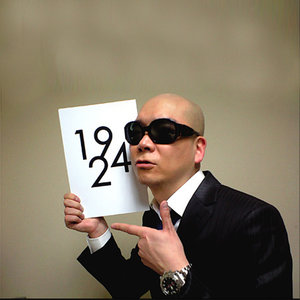 宇多丸资料,宇多丸最新歌曲,宇多丸MV视频,宇多丸音乐专辑,宇多丸好听的歌