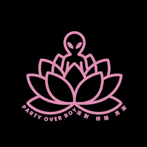 Party Over Boy资料,Party Over Boy最新歌曲,Party Over BoyMV视频,Party Over Boy音乐专辑,Party Over Boy好听的歌