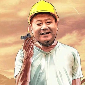 孤狼、陌资料,孤狼、陌最新歌曲,孤狼、陌MV视频,孤狼、陌音乐专辑,孤狼、陌好听的歌