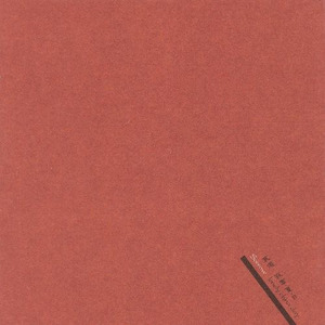 寂寞.夏.日资料,寂寞.夏.日最新歌曲,寂寞.夏.日MV视频,寂寞.夏.日音乐专辑,寂寞.夏.日好听的歌