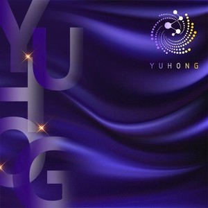 小宇资料,小宇最新歌曲,小宇MV视频,小宇音乐专辑,小宇好听的歌