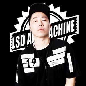 LSD Ape Machine