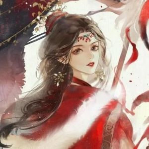天若有情