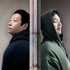 머드스키퍼 (Mudskipper)资料,머드스키퍼 (Mudskipper)最新歌曲,머드스키퍼 (Mudskipper)MV视频,머드스키퍼 (Mudskipper)音乐专辑,머드스키퍼 (Mudskipper)好听的歌