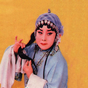 生命路