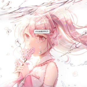 无糖可乐没有灵魂资料,无糖可乐没有灵魂最新歌曲,无糖可乐没有灵魂MV视频,无糖可乐没有灵魂音乐专辑,无糖可乐没有灵魂好听的歌