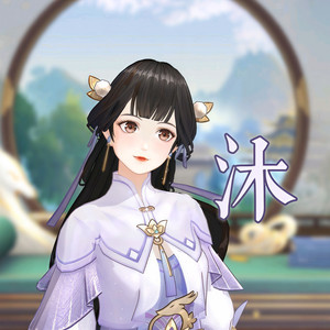 忆沐希资料,忆沐希最新歌曲,忆沐希MV视频,忆沐希音乐专辑,忆沐希好听的歌