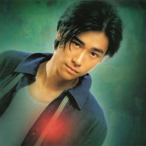 李中希资料,李中希最新歌曲,李中希MV视频,李中希音乐专辑,李中希好听的歌
