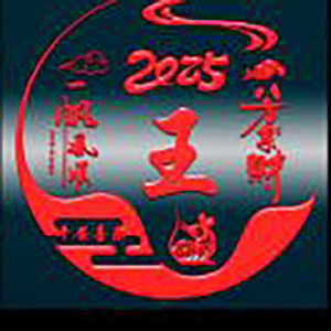 361度资料,361度最新歌曲,361度MV视频,361度音乐专辑,361度好听的歌