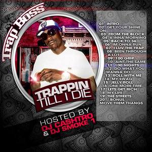 Trap Boss资料,Trap Boss最新歌曲,Trap BossMV视频,Trap Boss音乐专辑,Trap Boss好听的歌