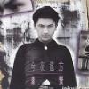 康贤资料,康贤最新歌曲,康贤MV视频,康贤音乐专辑,康贤好听的歌