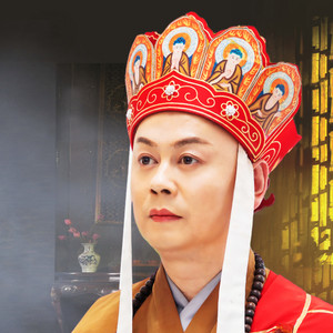 唐僧王永资料,唐僧王永最新歌曲,唐僧王永MV视频,唐僧王永音乐专辑,唐僧王永好听的歌