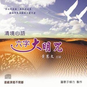 王程资料,王程最新歌曲,王程MV视频,王程音乐专辑,王程好听的歌