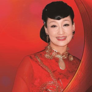 王彦萍资料,王彦萍最新歌曲,王彦萍MV视频,王彦萍音乐专辑,王彦萍好听的歌