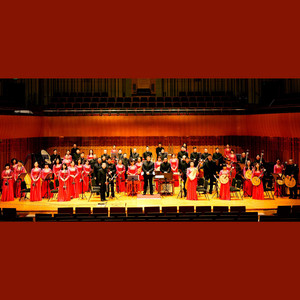 陕西省歌舞剧院民族交响乐团资料,陕西省歌舞剧院民族交响乐团最新歌曲,陕西省歌舞剧院民族交响乐团MV视频,陕西省歌舞剧院民族交响乐团音乐专辑,陕西省歌舞剧院民族交响乐团好听的歌