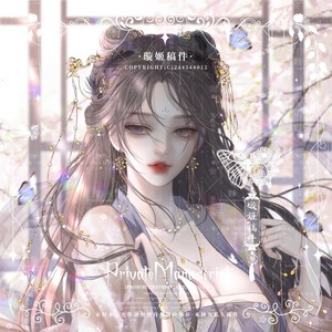 璇姬资料,璇姬最新歌曲,璇姬MV视频,璇姬音乐专辑,璇姬好听的歌