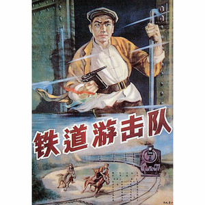 张立中资料,张立中最新歌曲,张立中MV视频,张立中音乐专辑,张立中好听的歌