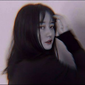 你就不要想起我