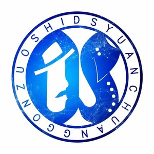 DS原创 大叔资料,DS原创 大叔最新歌曲,DS原创 大叔MV视频,DS原创 大叔音乐专辑,DS原创 大叔好听的歌