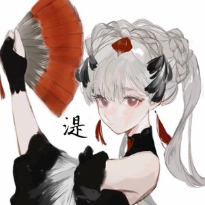 恩湜资料,恩湜最新歌曲,恩湜MV视频,恩湜音乐专辑,恩湜好听的歌