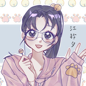 江铃夕资料,江铃夕最新歌曲,江铃夕MV视频,江铃夕音乐专辑,江铃夕好听的歌