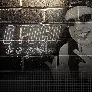 MC Amaral资料,MC Amaral最新歌曲,MC AmaralMV视频,MC Amaral音乐专辑,MC Amaral好听的歌