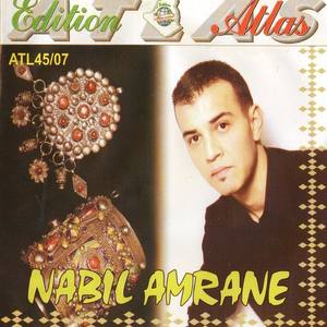 Nabil Amrane