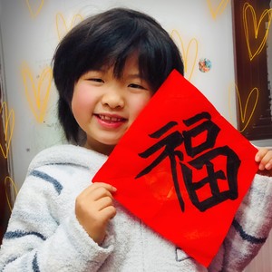 葆葆资料,葆葆最新歌曲,葆葆MV视频,葆葆音乐专辑,葆葆好听的歌