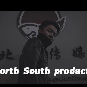 李南北资料,李南北最新歌曲,李南北MV视频,李南北音乐专辑,李南北好听的歌