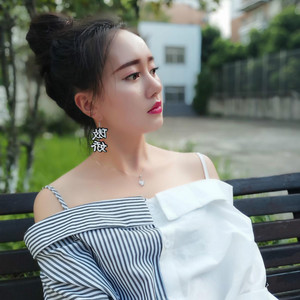 蓝歆资料,蓝歆最新歌曲,蓝歆MV视频,蓝歆音乐专辑,蓝歆好听的歌