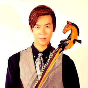 英雄牧马人 (Inst.)