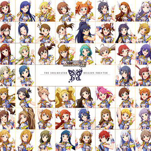 THE IDOLM@STER (偶像大师)资料,THE IDOLM@STER (偶像大师)最新歌曲,THE IDOLM@STER (偶像大师)MV视频,THE IDOLM@STER (偶像大师)音乐专辑,THE IDOLM@STER (偶像大师)好听的歌