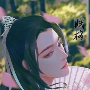 赋格资料,赋格最新歌曲,赋格MV视频,赋格音乐专辑,赋格好听的歌