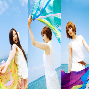 exotic Love ~君の過去も全部抱きしめたい~