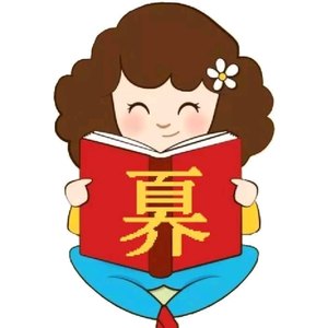 奡蔓草资料,奡蔓草最新歌曲,奡蔓草MV视频,奡蔓草音乐专辑,奡蔓草好听的歌