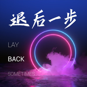 易阿南资料,易阿南最新歌曲,易阿南MV视频,易阿南音乐专辑,易阿南好听的歌