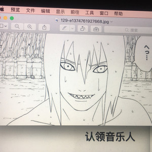 徐来资料,徐来最新歌曲,徐来MV视频,徐来音乐专辑,徐来好听的歌