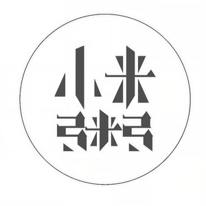 小米粥资料,小米粥最新歌曲,小米粥MV视频,小米粥音乐专辑,小米粥好听的歌