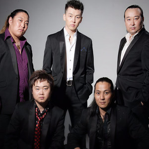 黑骏马组合资料,黑骏马组合最新歌曲,黑骏马组合MV视频,黑骏马组合音乐专辑,黑骏马组合好听的歌