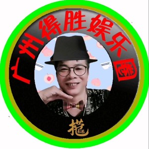 女儿情【粤语发音】陈得胜VS婉儿;合唱