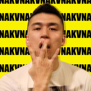 AKVN资料,AKVN最新歌曲,AKVNMV视频,AKVN音乐专辑,AKVN好听的歌