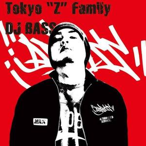 Dj Bass资料,Dj Bass最新歌曲,Dj BassMV视频,Dj Bass音乐专辑,Dj Bass好听的歌