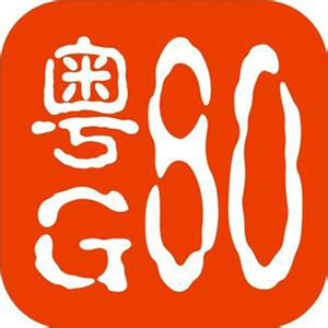 粤G80资料,粤G80最新歌曲,粤G80MV视频,粤G80音乐专辑,粤G80好听的歌