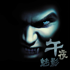 HHHS资料,HHHS最新歌曲,HHHSMV视频,HHHS音乐专辑,HHHS好听的歌