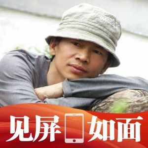 游吟资料,游吟最新歌曲,游吟MV视频,游吟音乐专辑,游吟好听的歌