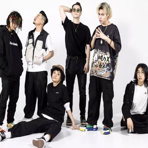 Chill Gang资料,Chill Gang最新歌曲,Chill GangMV视频,Chill Gang音乐专辑,Chill Gang好听的歌