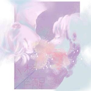 QAQ资料,QAQ最新歌曲,QAQMV视频,QAQ音乐专辑,QAQ好听的歌